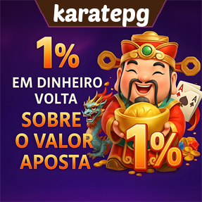 karatepg Rebate