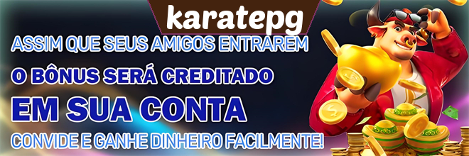 Compartilhar